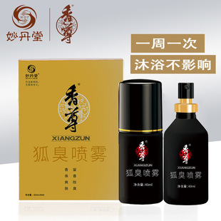 ���������ζ��������w¶��������F