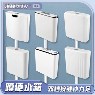 �RͰˮ�乤�̼����p���ڒ�ʽ����ˮ��һ�I�l���g�׿Ӷױ����_ˮ��