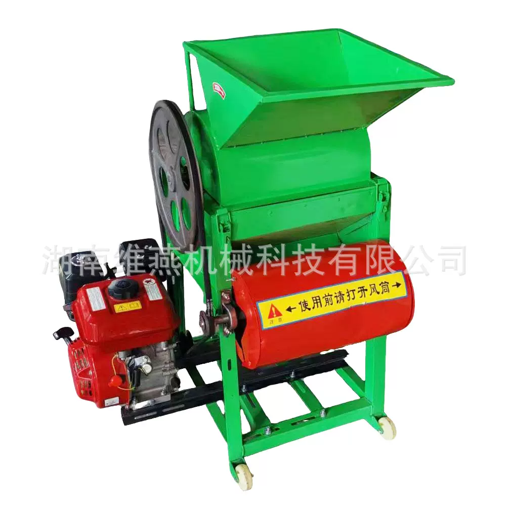 汽油款小型花生脱壳机脱粒机剥皮机榨油设备种子专用脱皮剥壳机