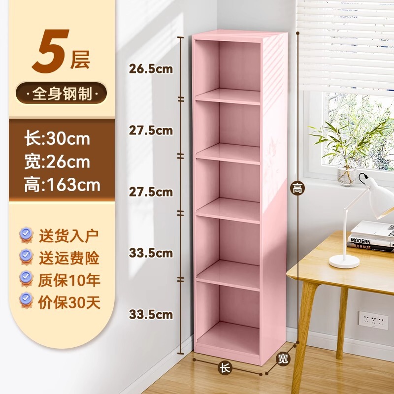 家庭用鋼製本棚が床に落ちた多層本棚が一体になって壁に寄りかかってコーナーを挟んで収納している子供の鉄芸棚|undefined
