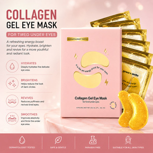 �羳���� �S�����z��ĤEYEMASKS�������ƣ���aˮ���NĤ���R�dTK