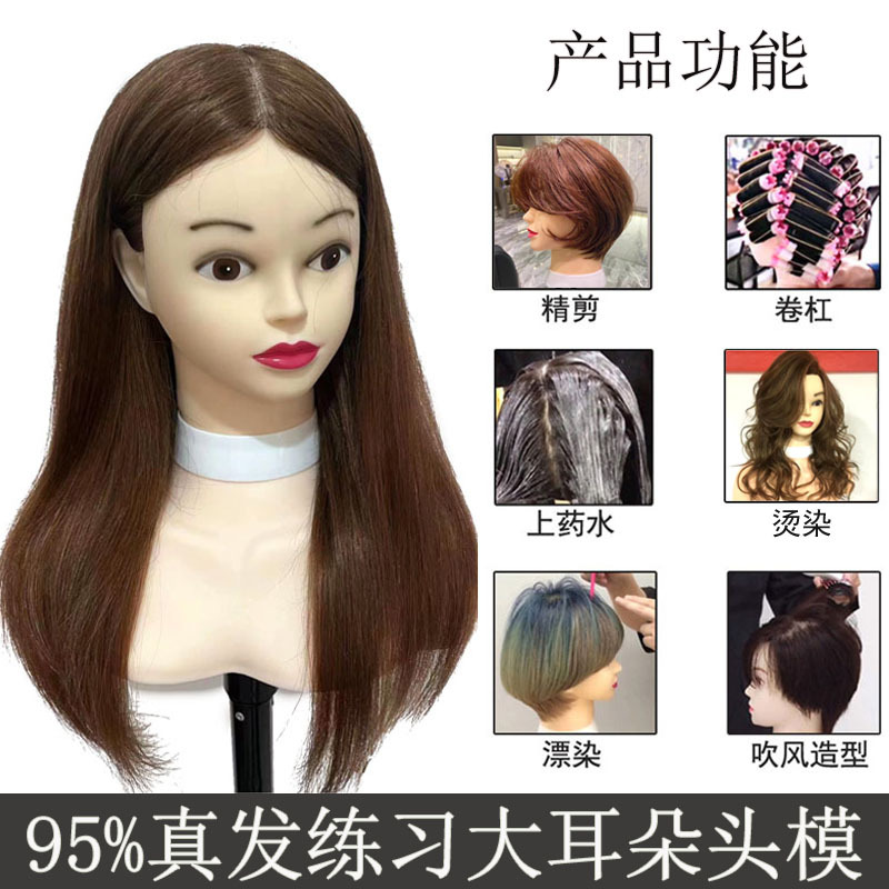 Maniquí de peluquería para práctica de corte de pelo para aprendices, modelo de cabello corto con cabello real, se puede peinar y teñir.