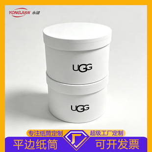 ƽ߅��Ͳ������bʳƷ���ֶY���޲��~��ˮ���yƷƤ�����в�ӡ�y��