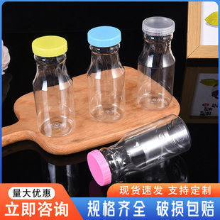 ��ˮƿ��ʳƷ�������u�͹�140ml͸��������ƿ��pet��ˤ͸������ƿ