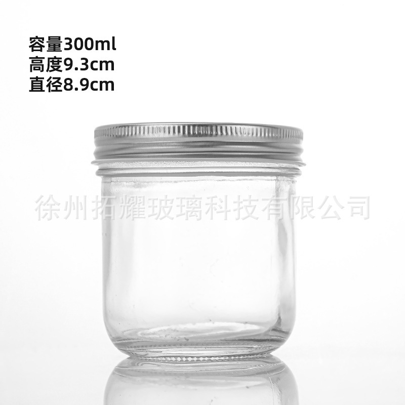 厂家批发玻璃直筒密封罐玻璃酱菜瓶辣椒酱菜瓶密封果酱玻璃瓶|undefined