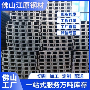 �V�|�F؛����U�Ͳ��Q235B���|5#���B�����ÿ��ۏ��ӹ�����