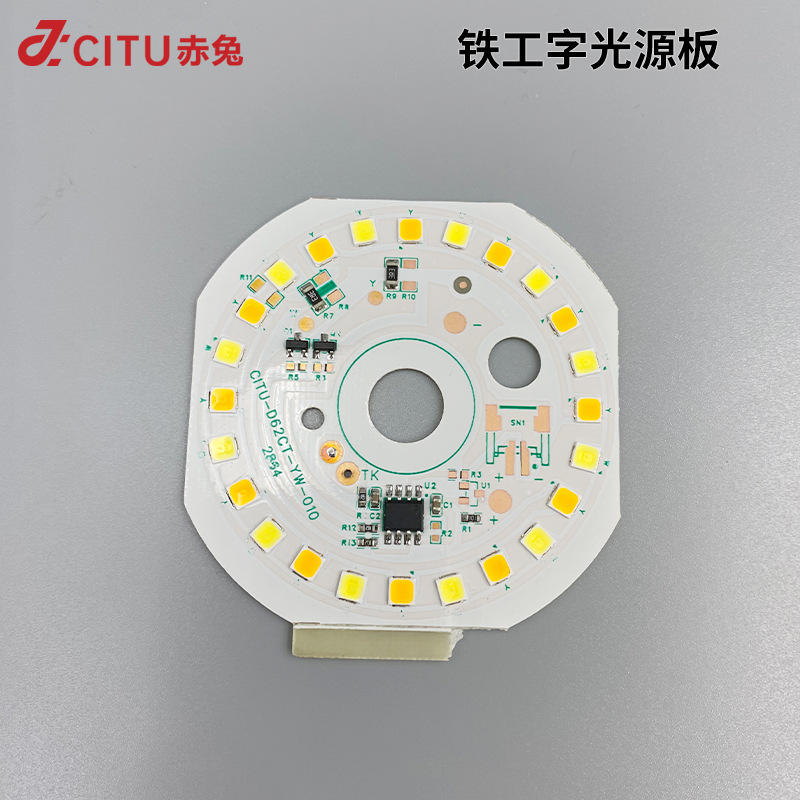 Accesorios de lámpara de escritorio de hierro forjado 5v lámpara de baja tensión led lámpara tactile lámpara de escritorio accesorios de panel de control image 7