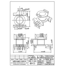 �S�ҹ���EQ24��ʽ5+4 �ž�26.5 ׃������Ȧ�Ǽ��Դ����ZS-2407