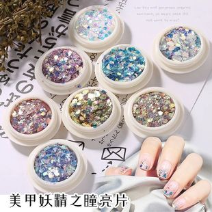 �羳���� ����֮ͫ�W�t�ò���Ƭ �D���W�� �ּ����ָ���Ʒ8ɫ�x