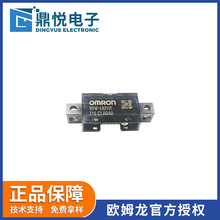 欧姆龙正品供应光电传感器B5W-LB2101-1模拟输出反射式光电传感器