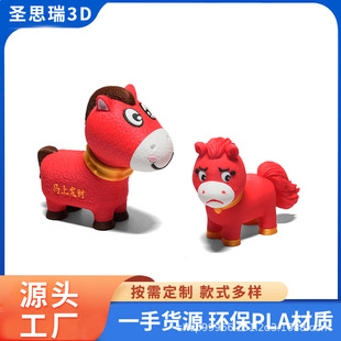 ����3D��ӡ������R�꼪����޿��R�[���R����Ф��żС�R����ģ��