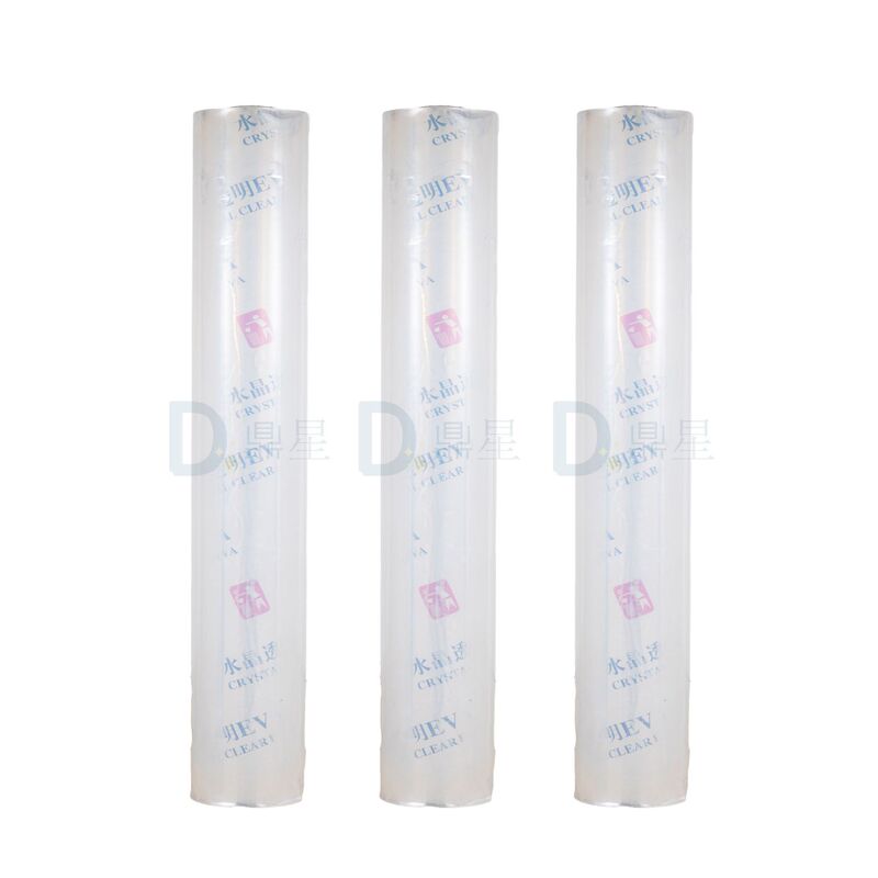 厂家直供 EVA薄膜 EVA透明膜文具雨衣包包 保暖窗帘膜 食品透明膜|undefined