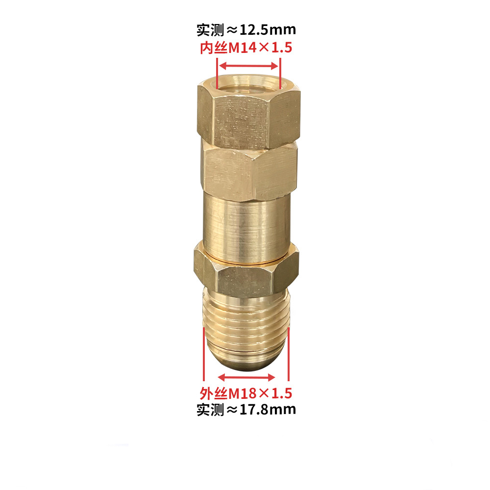 내부 M14에서 외부 M18으로