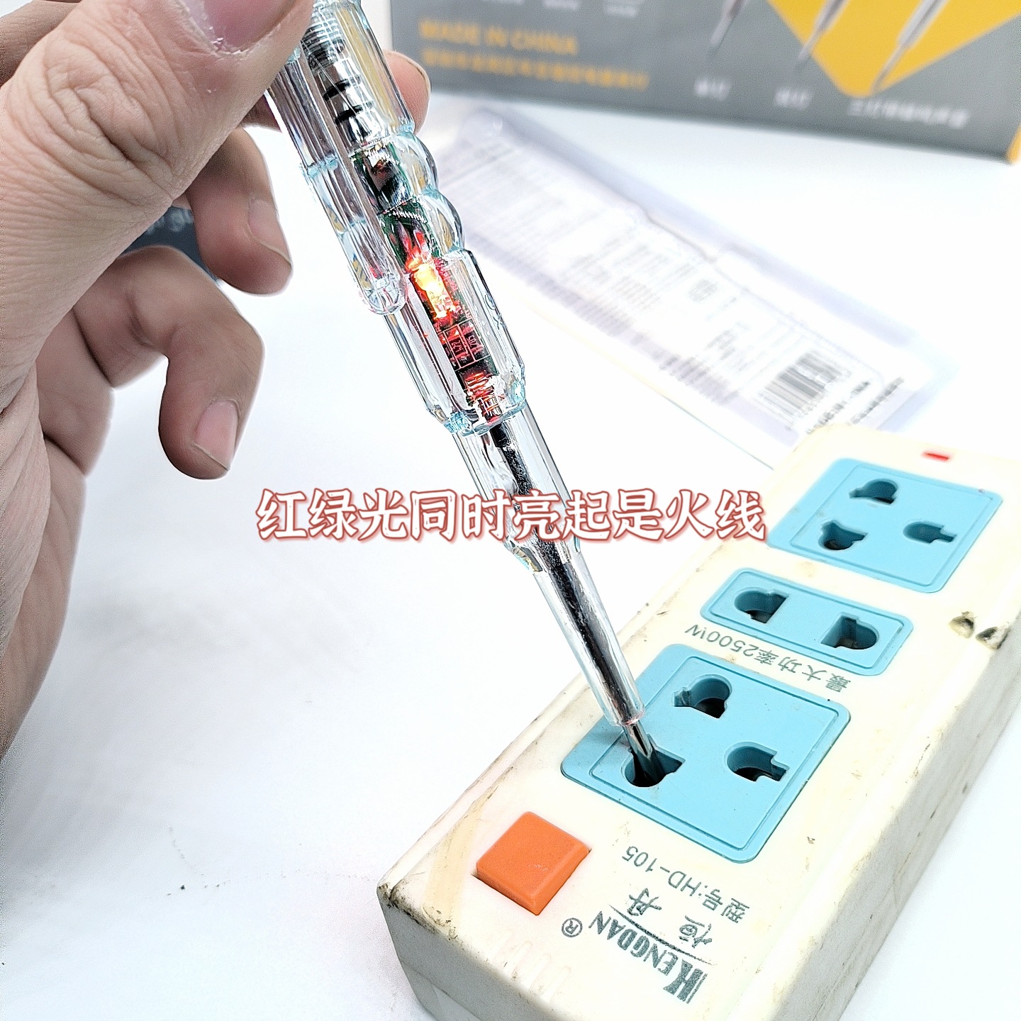 MTXX_MH20240307_172015835