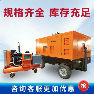 Hava kompressorları | Engineering and Mining Applications