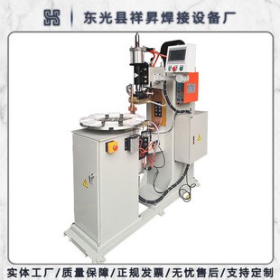 Building Scaffolding Steel Bar Tensioner Automatic Welding Machine Welding Flat Buckle Steel Bar Clamp Machine