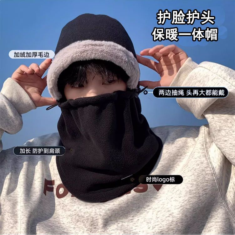 강력한 축열 [블랙 1] 보온성이 뛰어난 일체형 모자