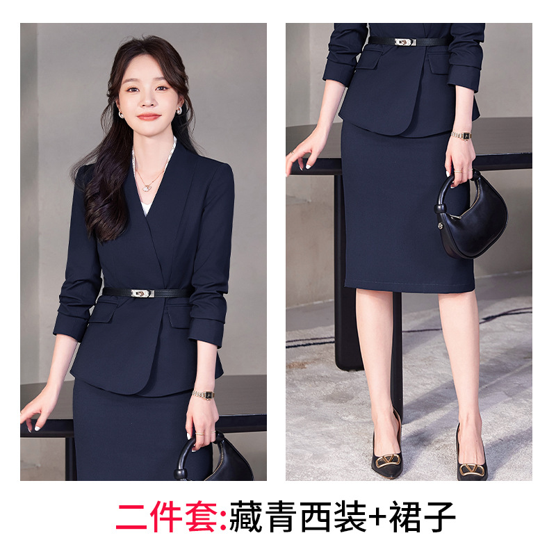 6296 네이비 슈트 + 스커트