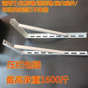 Ft Triangle Iron Bracket Bracket Storage Rack Support Power Gas Bearing Fixed Wall Right Angle Hot Galvanized Project