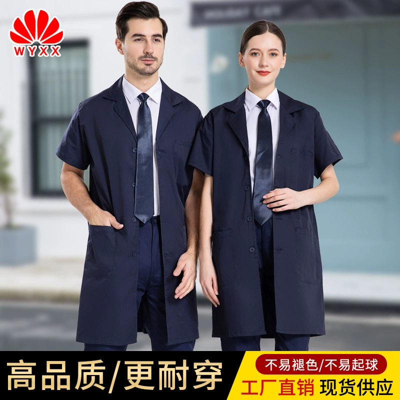 Платье с короткими рукавами, комбинезон, мужское платье, длинное, фабричная одежда, селекция, авторемонт, грязное износостойкое синее платье, женская транспортная одежда