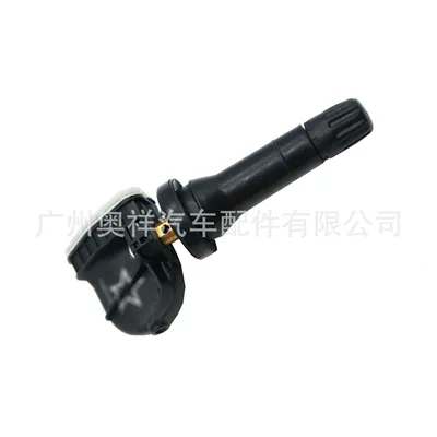 Tire Pressure Sensor – Automotive Sensors