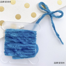 设计辅料小样特色线花边包装绳DIY藏族毛线辫子脏辫发绳配件