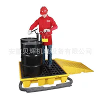 Shaoguan Foshan Jiangmen Zhanjiang Maoming нефтяной барабан поддон для предотвращения утечки поддон 4 ведра для утечки поддон SPP104