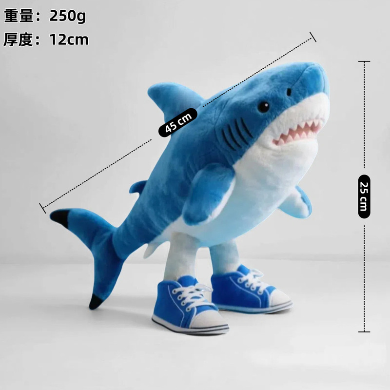 国境を越えた売れ筋tungtungsahur Shark AI American Mountain and Sea Classicsぬいぐるみ人形在庫あり|undefined