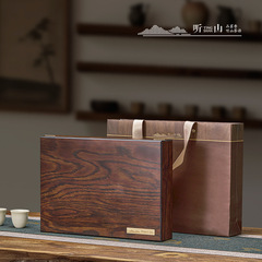 100克200克357克裝通用茶餅包裝盒普洱茶福鼎白茶茶葉包裝盒空盒