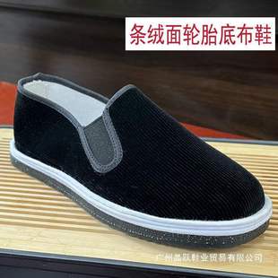 �l�q��Ь��ĥ��������Ьǧ�ӵ׹����ڱ�Ь��Ь�ļ�݆̥�ײ�Ь��