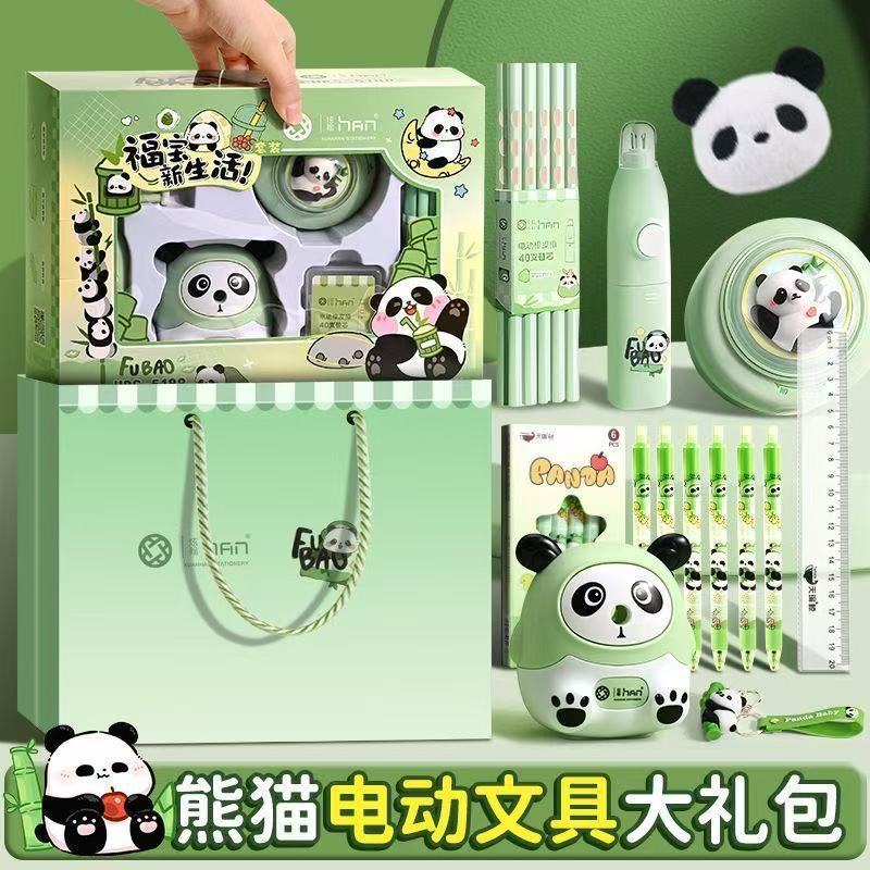自動鉛筆削り器 六一子供小学生文具 新学期ギフトボックス 鉛筆セット ギフトパック 卸売|undefined