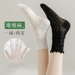 2024 New Sexy Lace Girl Summer Fishnet Stockings Japanese Style Preppy Style Jk Sweet Girl Pile Socks Calf Socks