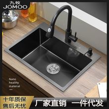 J&Omicron;M&Omicron;&Omicron;��ɫ�{�׏N��304���P�ˮ�����^ϴ�������̨������β�