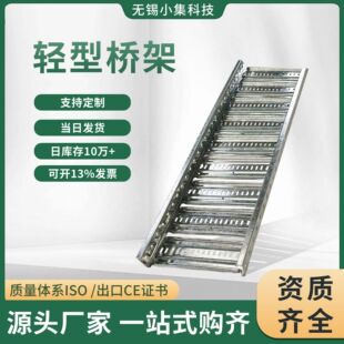 Դ�^�S�� �p����|���BC3 BC4 ���ϳ��ژ�׼ ��������Ʒ�|