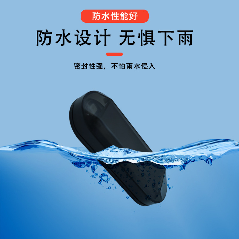 Coche solar luz antirrobo coche universal LED medio luz neta motocicleta coche eléctrico anti-colisión advertencia luz de flash