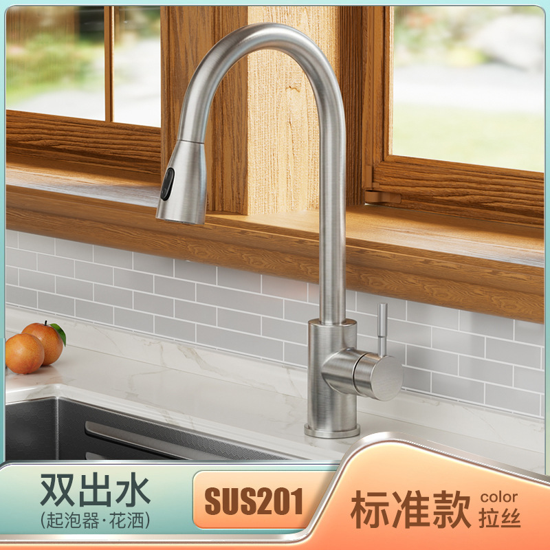 Grifo Extraíble de Cocina Fría y Caliente de Cobre Giratorio Anti-salpicaduras para Fregadero