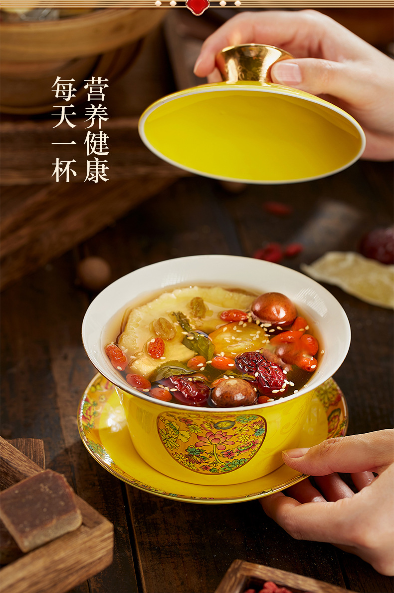 Ning'anbao Eight Treasure Tea Gift Box 1.05 kg Ningxia Specialty Gaiwan Tea Blend key features