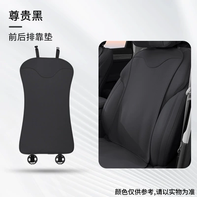Nappa Leather Car Seat Cushion, Seat cushion, seat cover - backrest-single-piece-noble-black