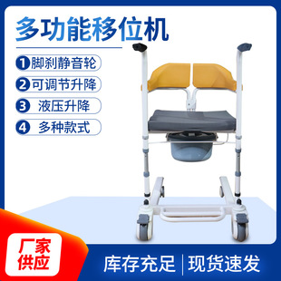 ��λ�C�c�������o��Һ������݆�ζ๦���������Դ������o��������