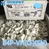 JST�B���� B4P-VH-B(LF)(SN) 4pin��� 3.96mm�g�� ԭ�b�F؛