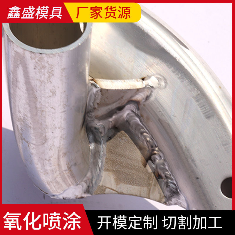 鑫盛焊接工艺 铝合金氩弧焊制作自产直销各规格配件CNC