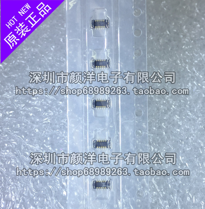 MOLEX连接器 5035521020 0.4mm 10p针脚 503552-1020