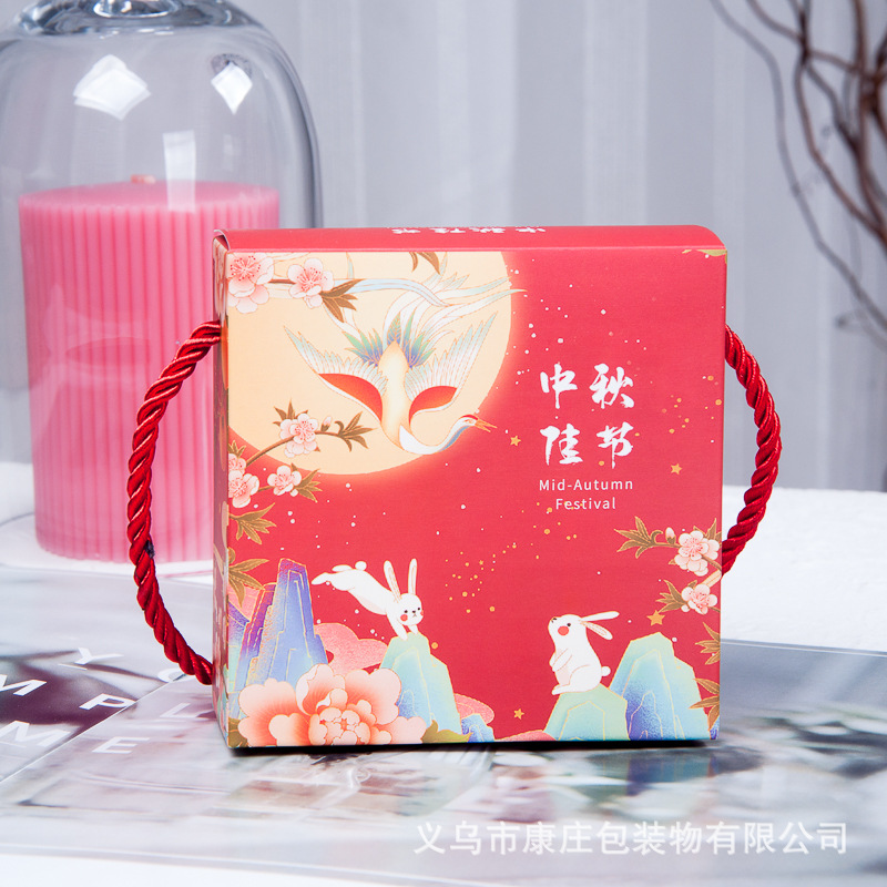 烘焙包装冰皮月饼盒 简约1粒试吃装员工福利单个月饼盒手礼盒