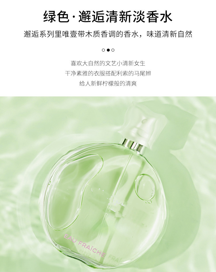 O1CN01i435wa27Al3Bzy2jd_!!1757