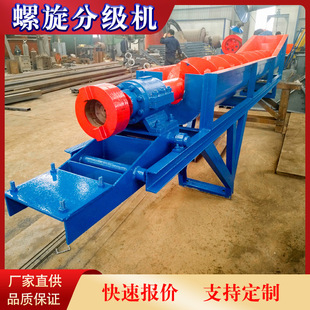 FG10���p�����ּ��C�S�� ����ʽ�����ּ��C�r�� �����ּ��C����