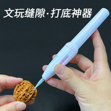 ҿp϶늄ˢ^ᒁ䓽zˢֳ֙C