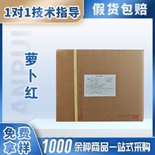 �}���t��Ȼ��ɫ����춹�֭��Ϲ����ǹ����c����Ʒ���^��ʳƷ��ɫ