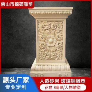 Դ�^�S�ҵ񻨰����� �@�־G���������� ͥԺ�Ƶ��bWʽ�[������