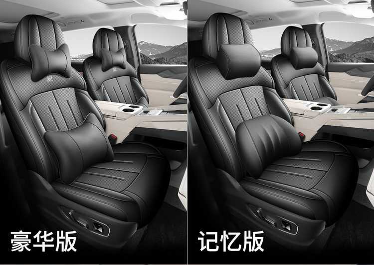 BYD Xia special full-coverage breathable seat cover perforated leather universal car seat cover for all seasons