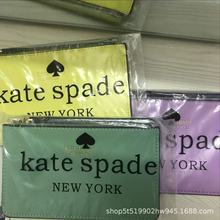 新款欧美外贸KS女士零钱包女包钱包拉链手拿包十字纹卡包